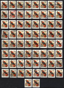 SC#3031 1¢ American Kestrel Single (1999) Used Lot of 66 Stamps