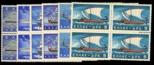 Greece #618-623 Cat$75, 1958 Ships, complete set in blocks of four, never hinged