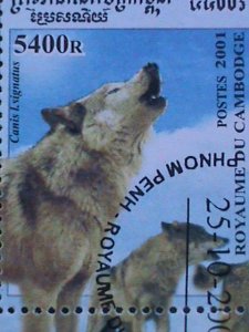 ​CAMBODIA-2001 WILD ANIMALS-WOLFS CTO FANCY CANCEL S/S VERY FINE