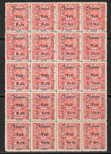 NICARAGUA 1911 2c on 10c on 1 Red Railroad Coupon Tax Complete Setting of 20