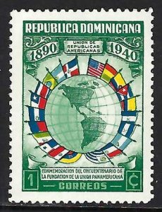 Dominican Republic 351 MOG MAP FLAGS H792-2