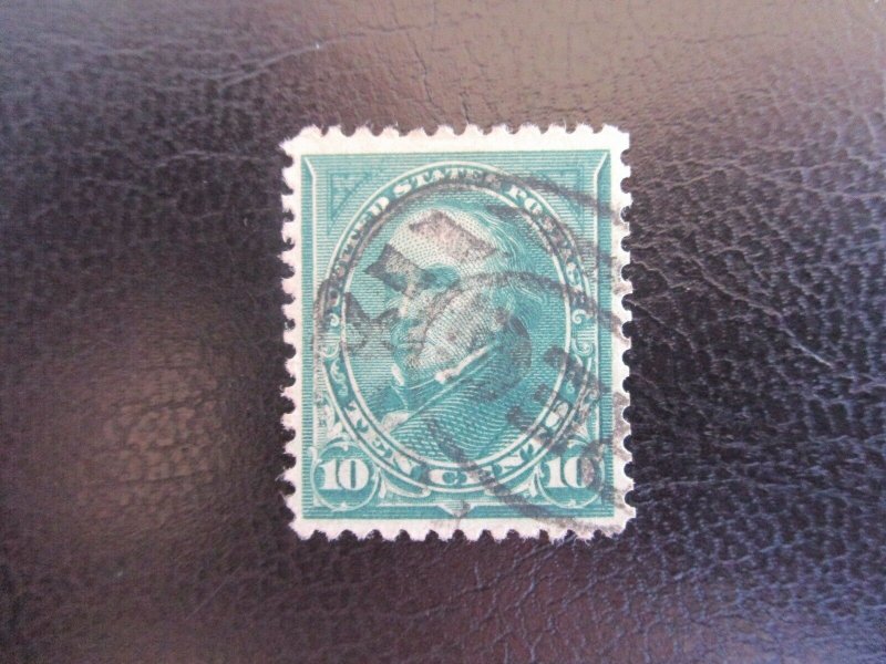 US #258 Used (N7M2) Make Philately Great Again! 5