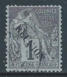 Reunion #17 Used 1c Fr. Cols. Commerce Issue Ovptd. Reunion