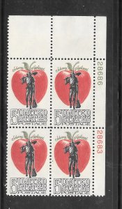 #1317 MNH Plate Block