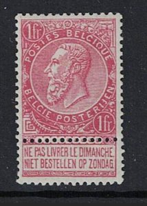 Belgium SC# 72 Mint Hinged - S18916