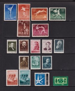 Bulgaria - 5 mint sets, cat. $ 36.70