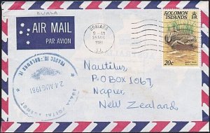 SOLOMON IS 1982 cover to New Zealand..BUALA POSTAL AGENCY cds..............A7764