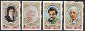 Dubai Scott 154-155, C61-C62 MNH Renowned People Portraits Set of 1972