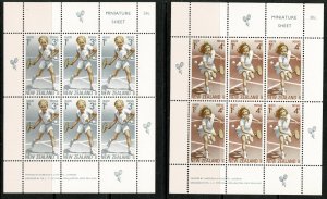 NEW ZEALAND 1972 QE II MINI SHEETS MINT (NH) SGMS989 P.13x13.5 SUPERB