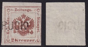 Austria - 1877 - Scott #PR6 - used - Coat of Arms