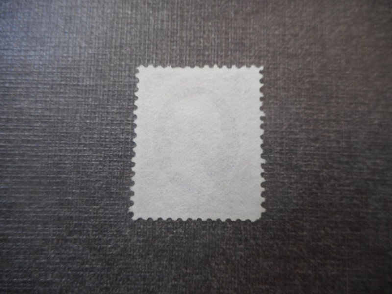 # 153 VF Mint NG...P.O. Fresh Color