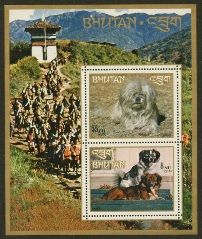 BHUTAN Sc#149Mp 1972 Asian Dogs Perf & Imperf Souvenir Sheets Mint NH