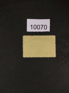 MOMEN: US STAMPS # 232 MINT OG NH LOT # 10070