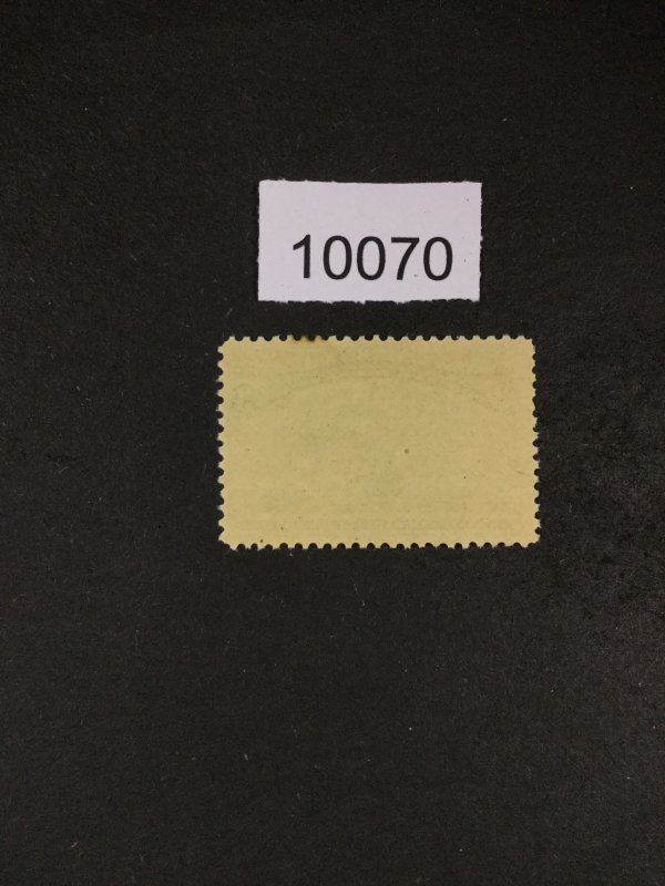 MOMEN: US STAMPS # 232 MINT OG NH LOT # 10070