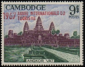 Cambodia 174 - Mint-NH - 9r Angkor Wat (Tourism Ovpt) (1967) (cv $1.60)