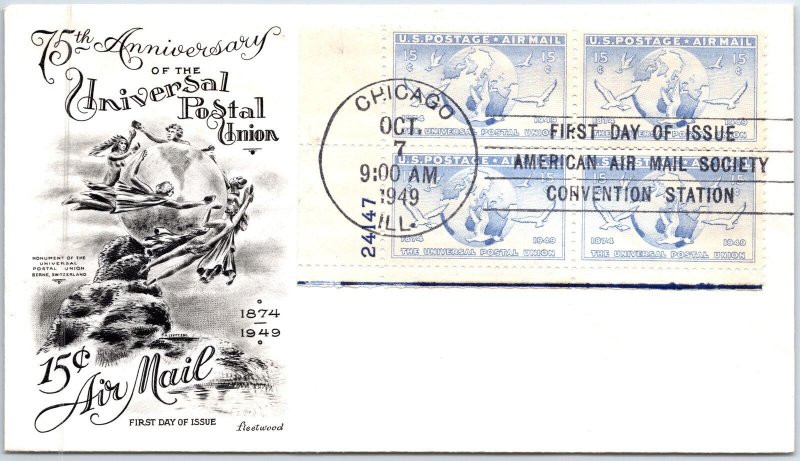 US COVER FIRST DAY OF ISSUE 75th ANNIVERSARY UNIVERSAL POSTAL UNION PLATE BLOCK