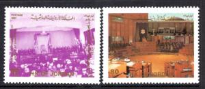 Jordan 1307-1308 MNH VF