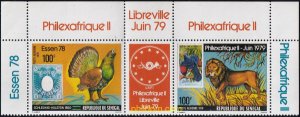 776946 MNH SENEGAL 1978 EXPOSICIONES FILATELICAS