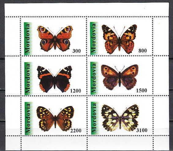 Mordovia, 180-185 Russian Local. Butterflies sheet of 6.