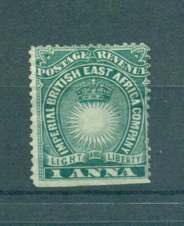 British East Africa sc# 15 mhr cat value $7.00