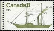 CANADA   #671 MNH (15)