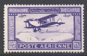 Egypt Scott C1 - SG132, 1926 Airmail 27m MH*