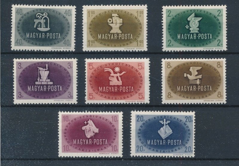 Hungary 1945 World Trade Union Conf., Paris (8v Cpt) MNH CV$70