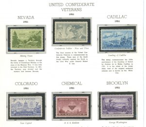 U.S. #SET/MIXED CONDITION 