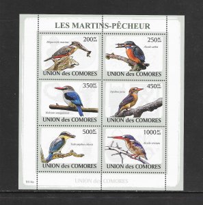 BIRDS - COMORO ISLANDS 1089  KINGFISHERS  MNH