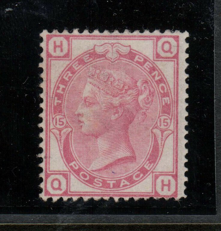 Great Britain #61 Very Fine Mint Part Original Gum Lightly Hinged - Plate 15