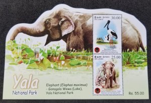 Sri Lanka Yala National Park 2013 Elephant Stork Bird (ms) MNH *odd *unusual