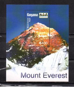 Guyana 3851 MNH