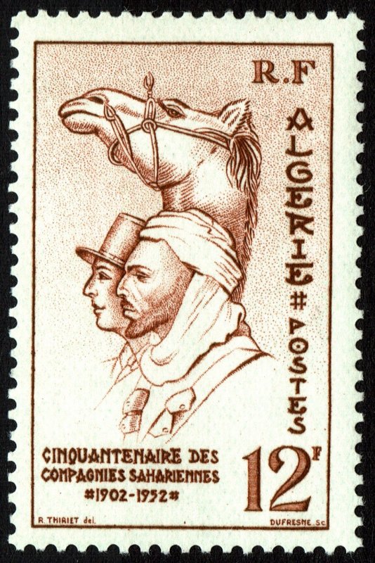 Algeria #249  MNH - Soldiers and Camel (1952)