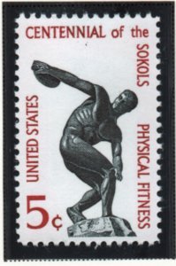 US #1262 MNH CV$0.25