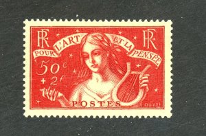 FRANCE #B43 MINT VF NG Cat $55