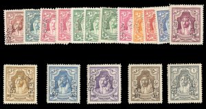 Jordan #169/184S (SG 194b/207s) Cat£400, 1930-36 1m-£1, perforated specimen...