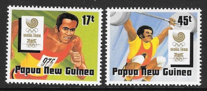 PAPUA NEW GUINEA SG583/4 1988 OLYMPIC GAMES MNH