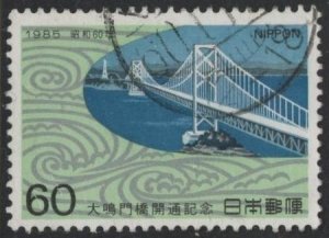 Japan 1652 (used) 60y Oonaruto Bridge (1985)