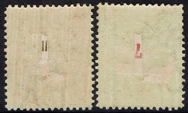 BRITISH EAST AFRICA 1896 QV LIONS 2A AND 3A