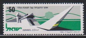 Israel, 50s Golani Brigade Memorial (SC# 905) MNH