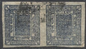 NEPAL 1898 Sc 13  1a blue pair Used, VF native paper, cv $120+