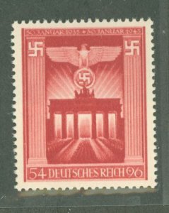 Germany #B216  Single