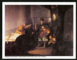 ST KITTS 575-576 MNH S/S SCV $9.00 BIN $5.00 ART