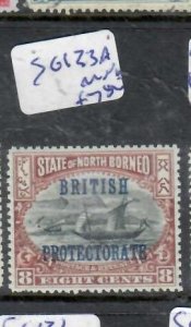 NORTH BORNEO  8C  BOAT  BP  SG  133A     MNH       P0314A