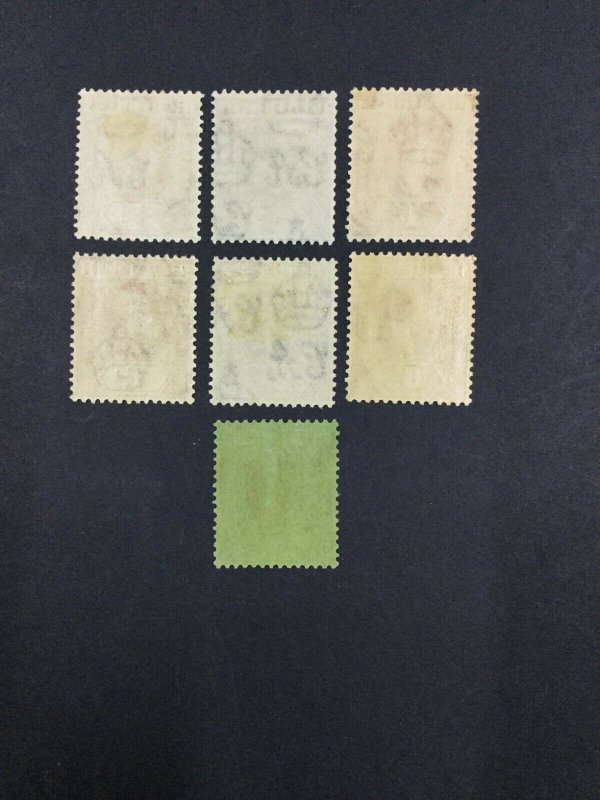 MOMEN: LEEWARD ISLANDS SG #81-87 1931-2 MINT OG H/2NH(83-4) £170+ LOT #61669