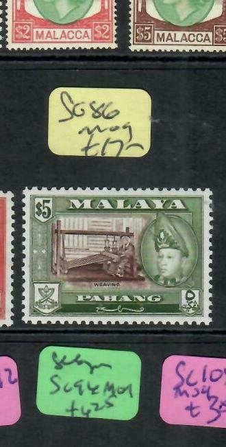 MALAYA  PAHANG (P3107BB) SULTAN $5.00 SG 86    MOG