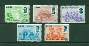 Zaire  #986-90 (1980 Belgian Independence set) VFMNH CV $10.85