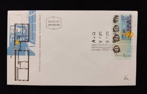 D)1988, ISRAEL, FIRST DAY COVER, ISSUE, 43RD ANNIVERSARY OF THE DEATH OF