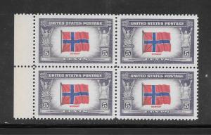 #911 MNH Error Block of 4 (my1)