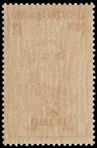 France - Scott 812 - Mint-Hinged